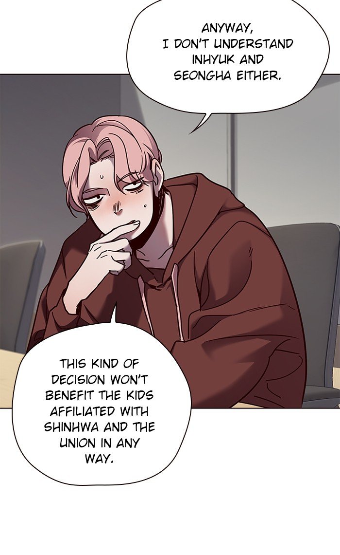 Page 57 of Chapter 77