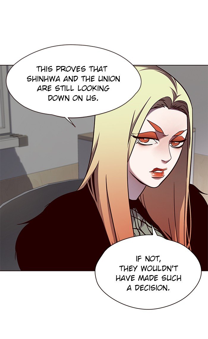 Page 58 of Chapter 77
