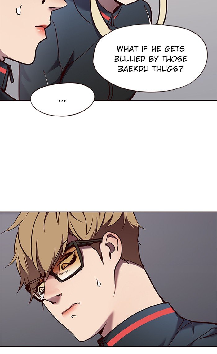 Page 63 of Chapter 77