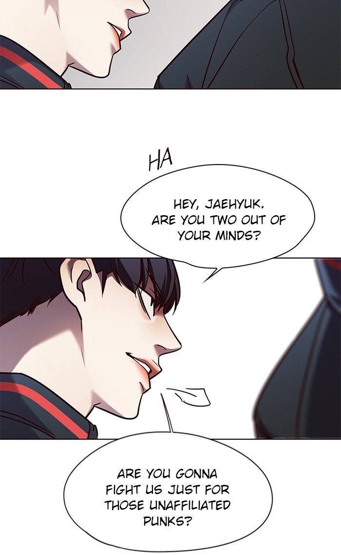 Page 71 of Chapter 77