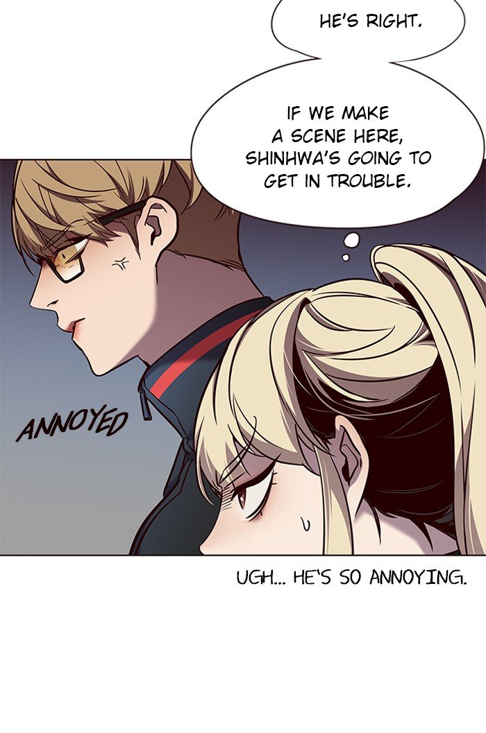 Page 73 of Chapter 77