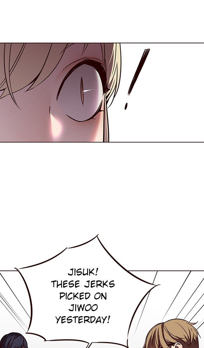 Page 77 of Chapter 77