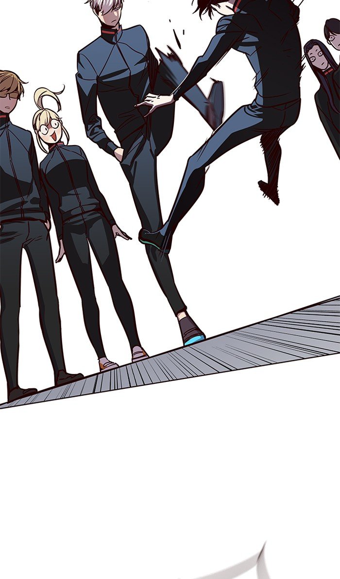 Page 81 of Chapter 77