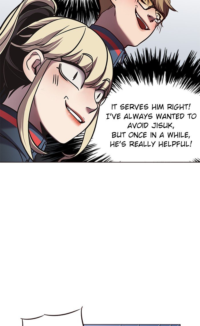Page 10 of Chapter 78