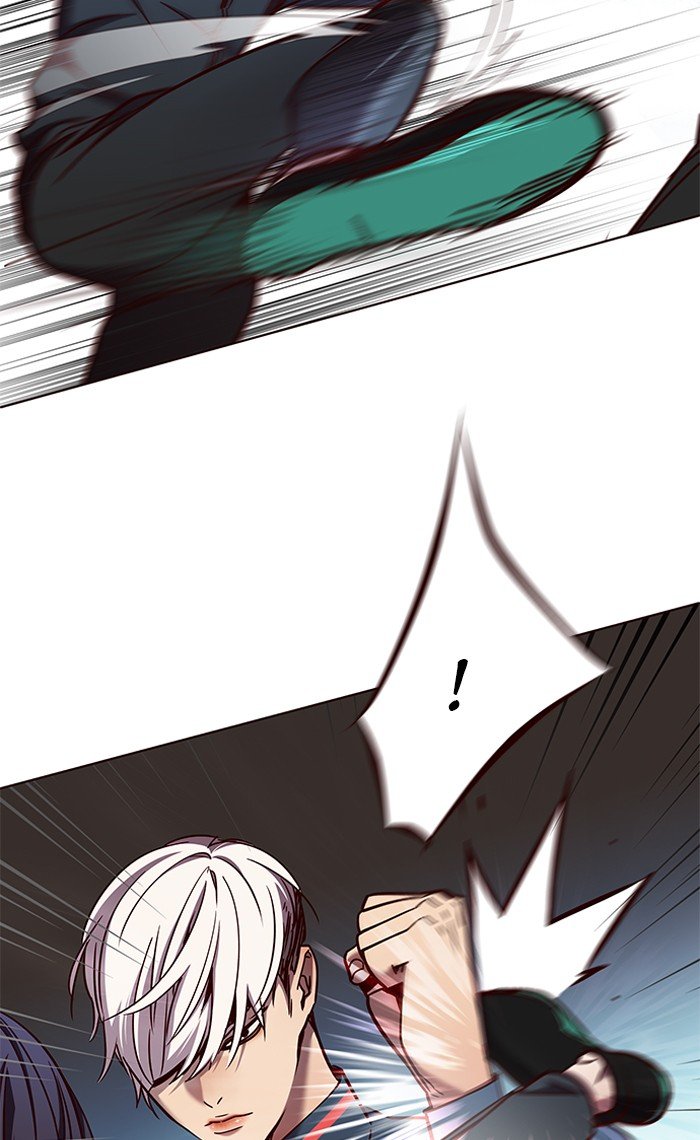 Page 12 of Chapter 78