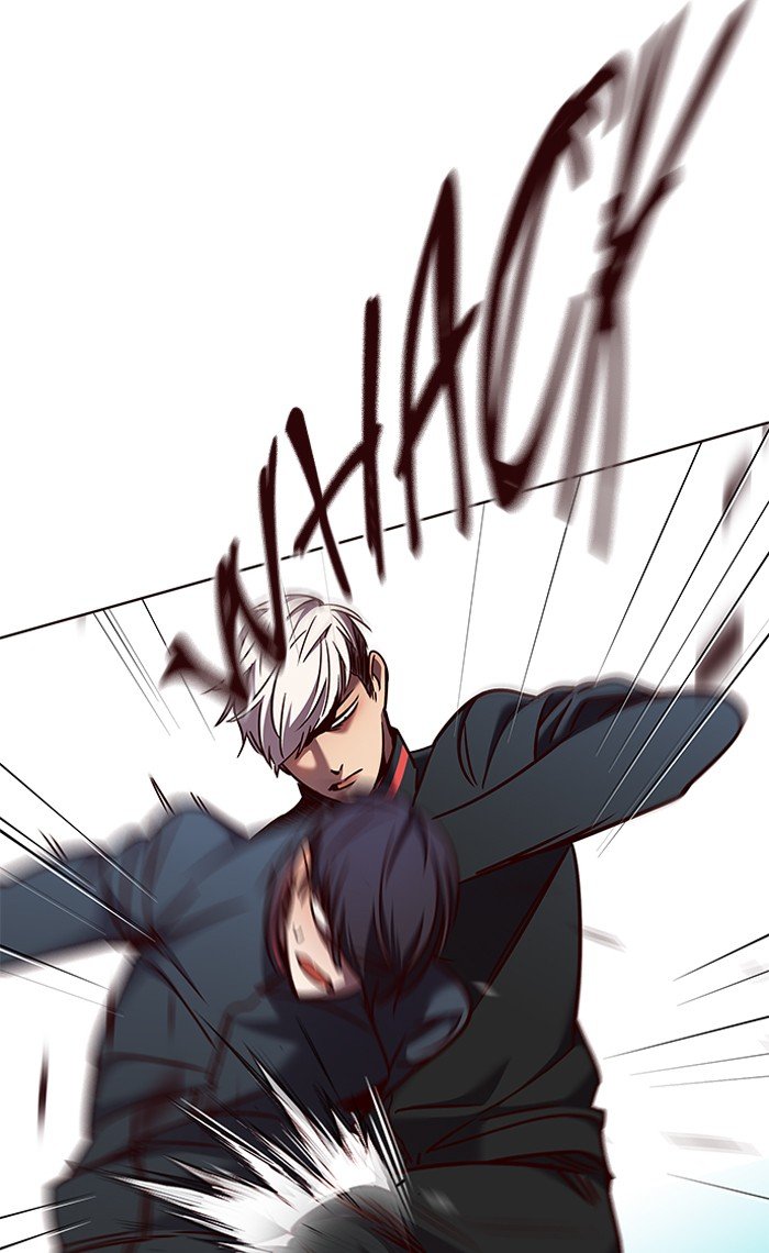 Page 17 of Chapter 78