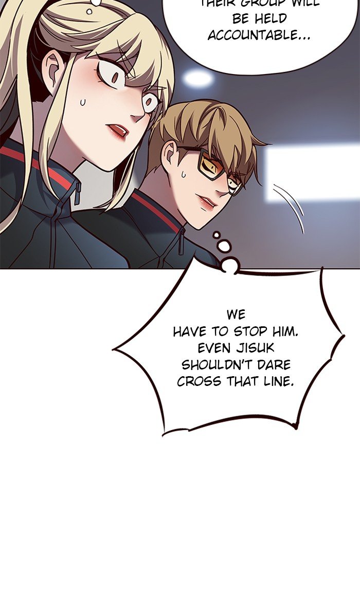 Page 33 of Chapter 78