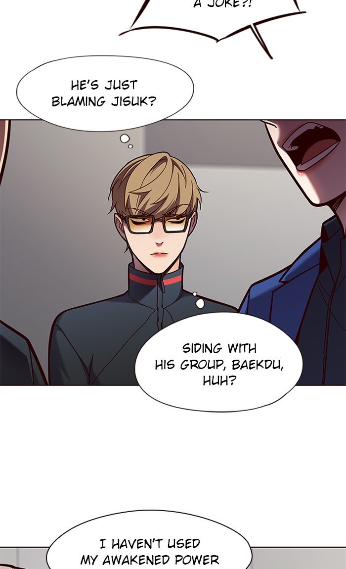Page 37 of Chapter 78