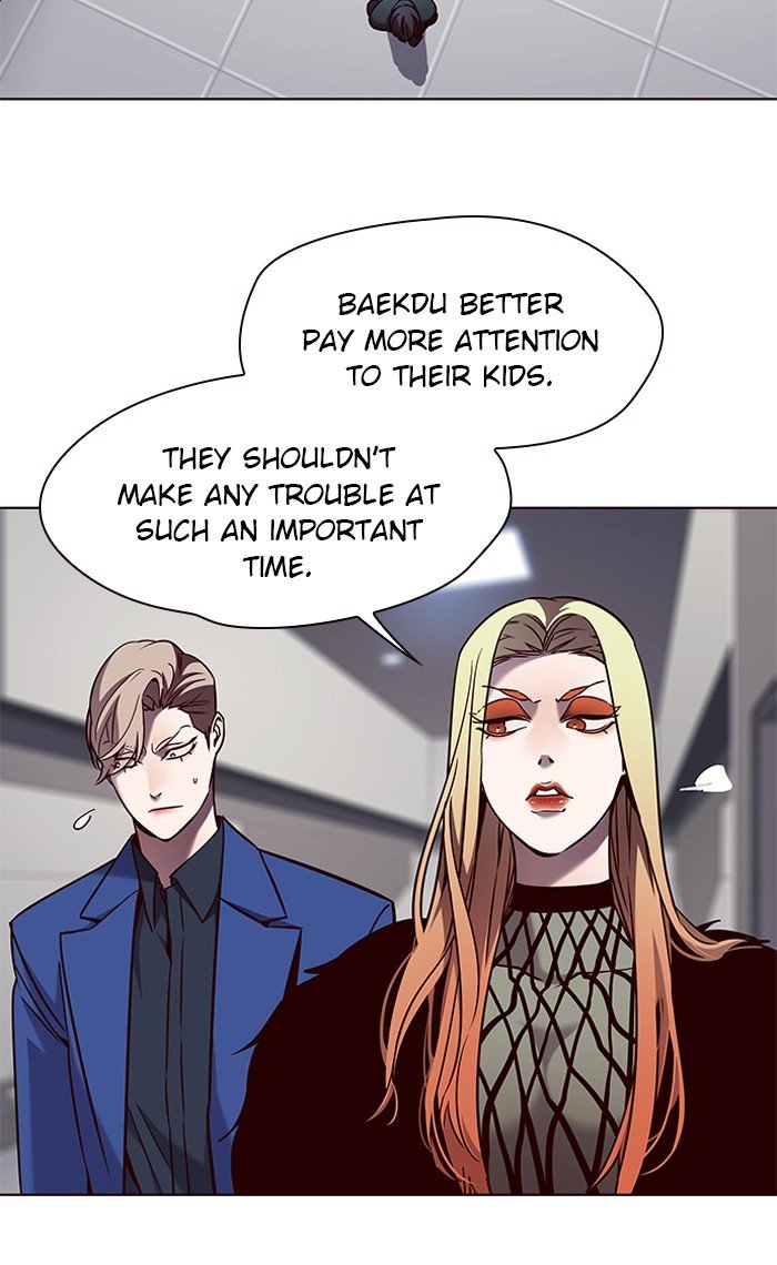 Page 59 of Chapter 78