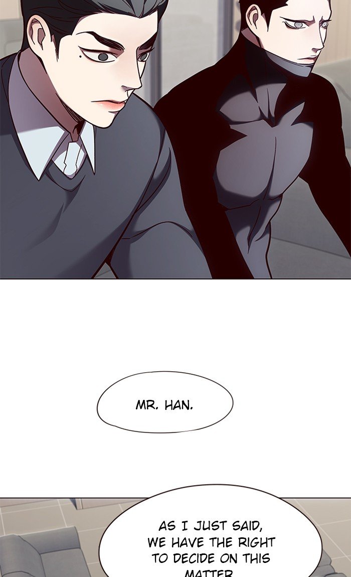 Page 7 of Chapter 79