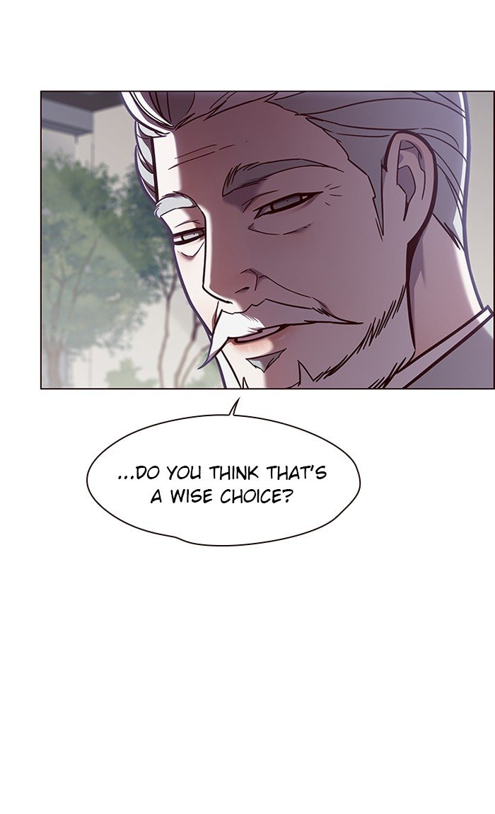 Page 11 of Chapter 79