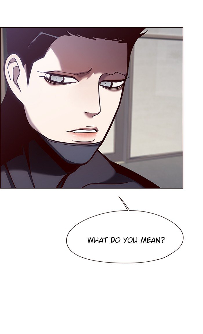 Page 12 of Chapter 79