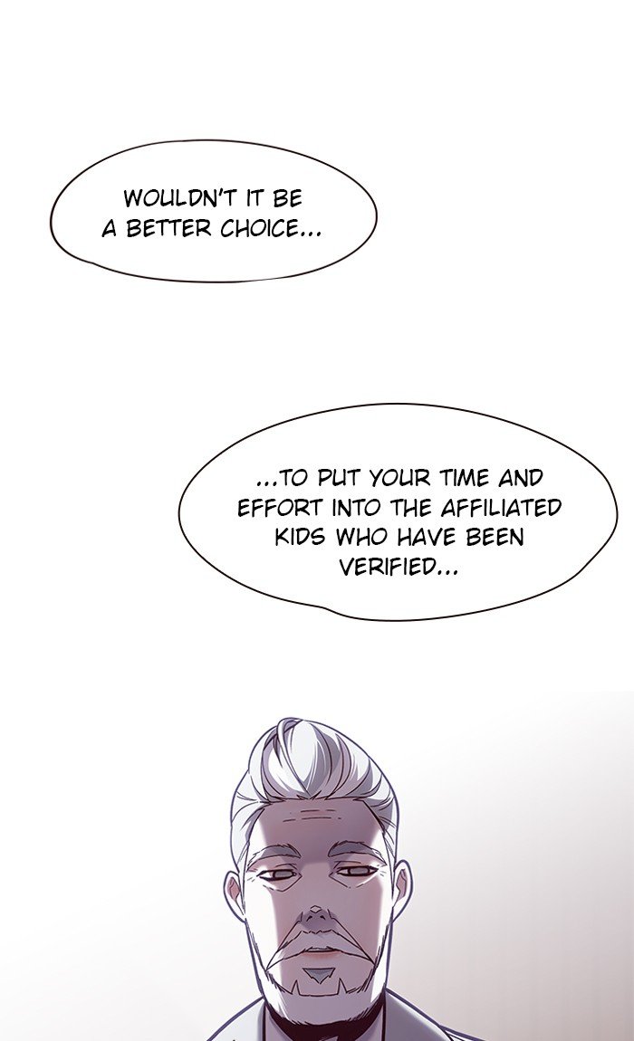 Page 13 of Chapter 79