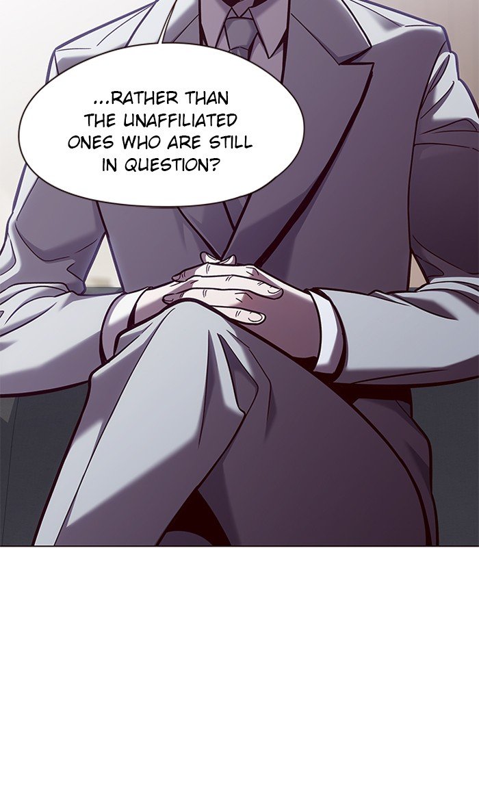 Page 14 of Chapter 79