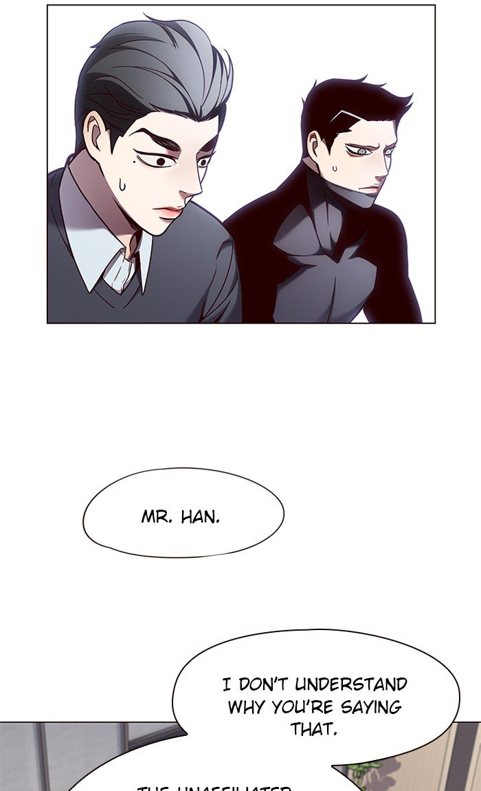 Page 15 of Chapter 79