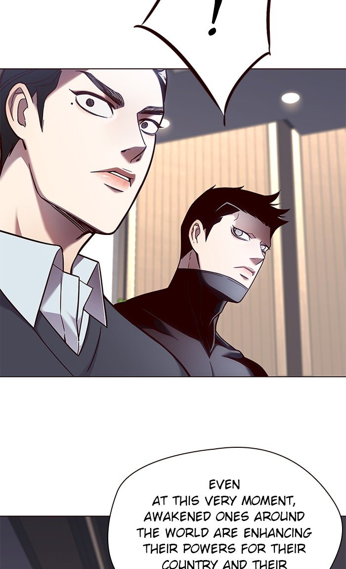 Page 19 of Chapter 79