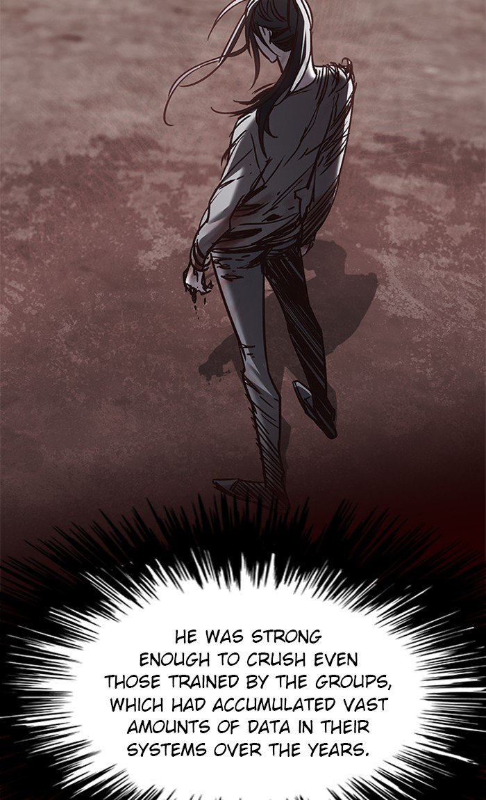 Page 23 of Chapter 79