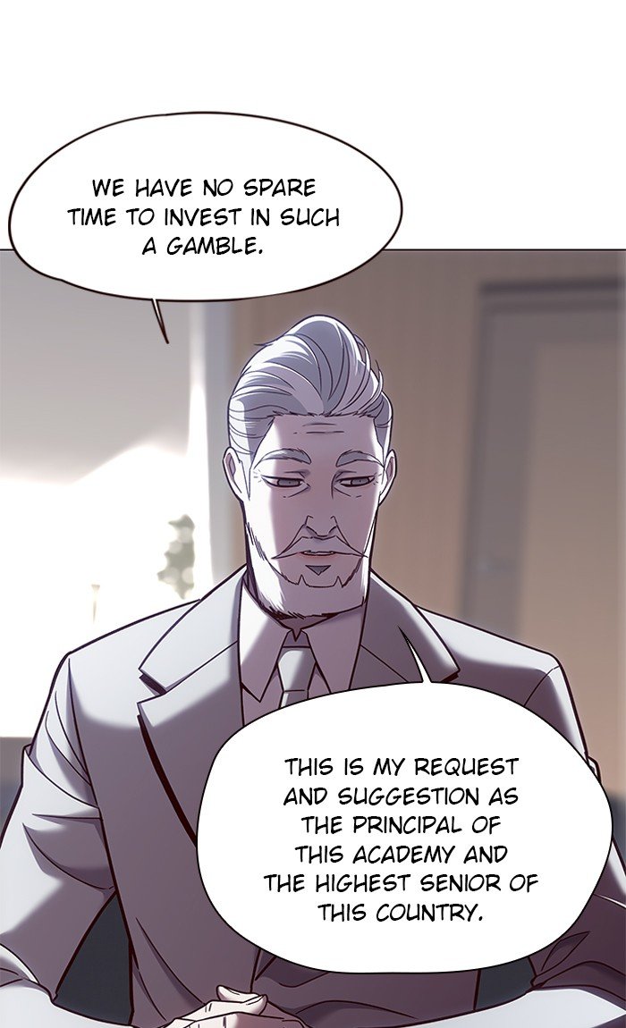 Page 25 of Chapter 79