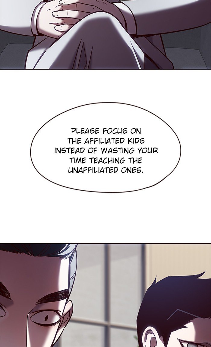 Page 26 of Chapter 79