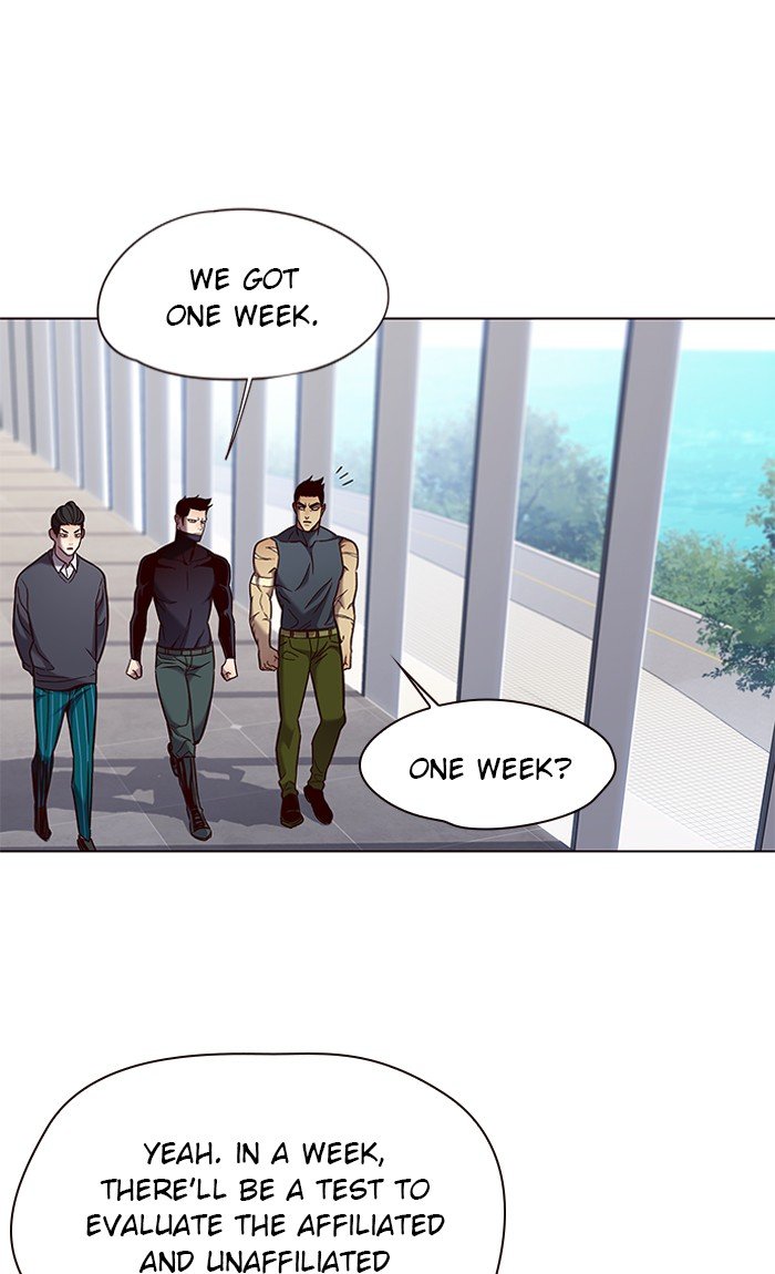 Page 31 of Chapter 79