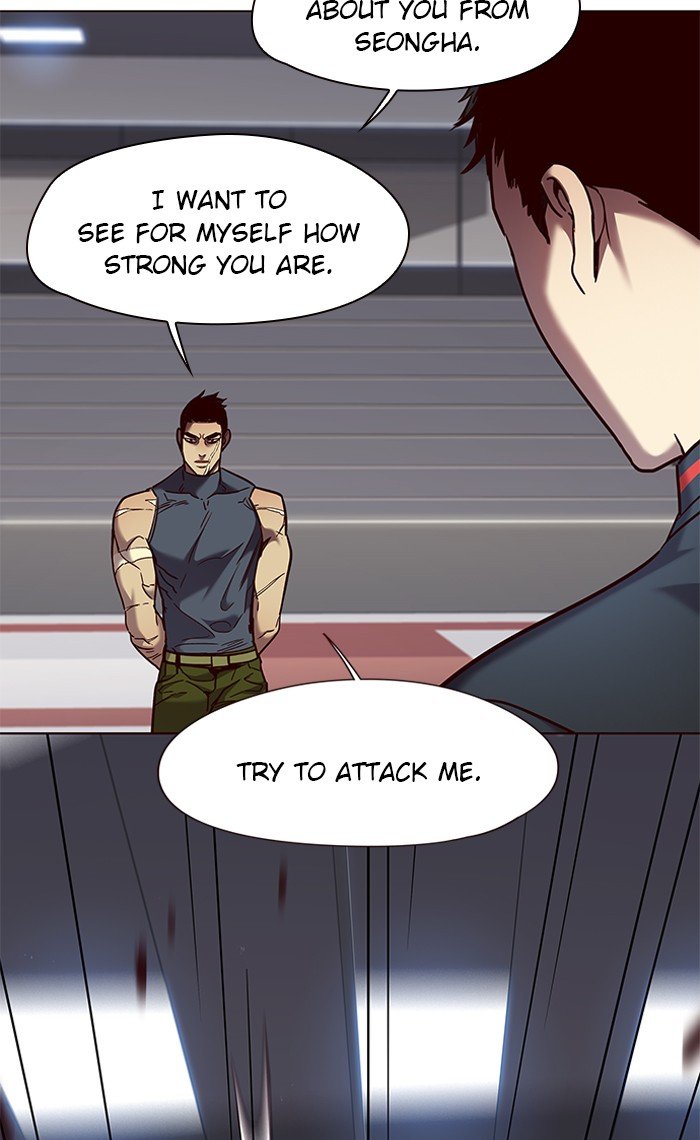 Page 55 of Chapter 79