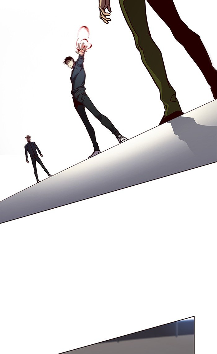 Page 57 of Chapter 79