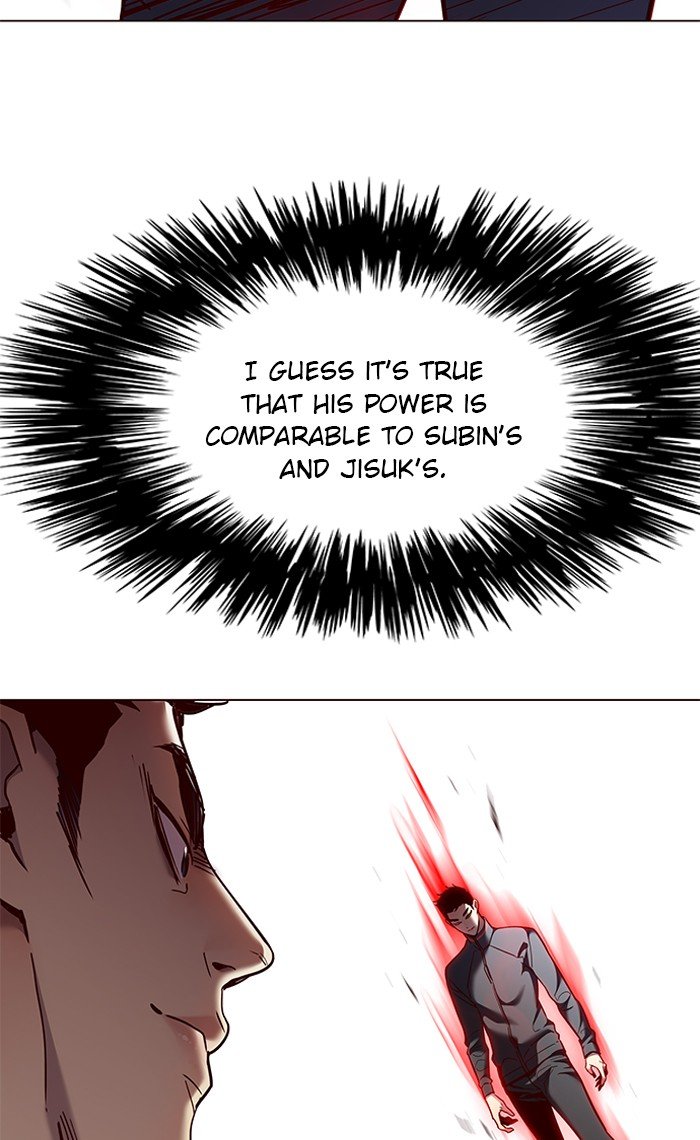Page 63 of Chapter 79