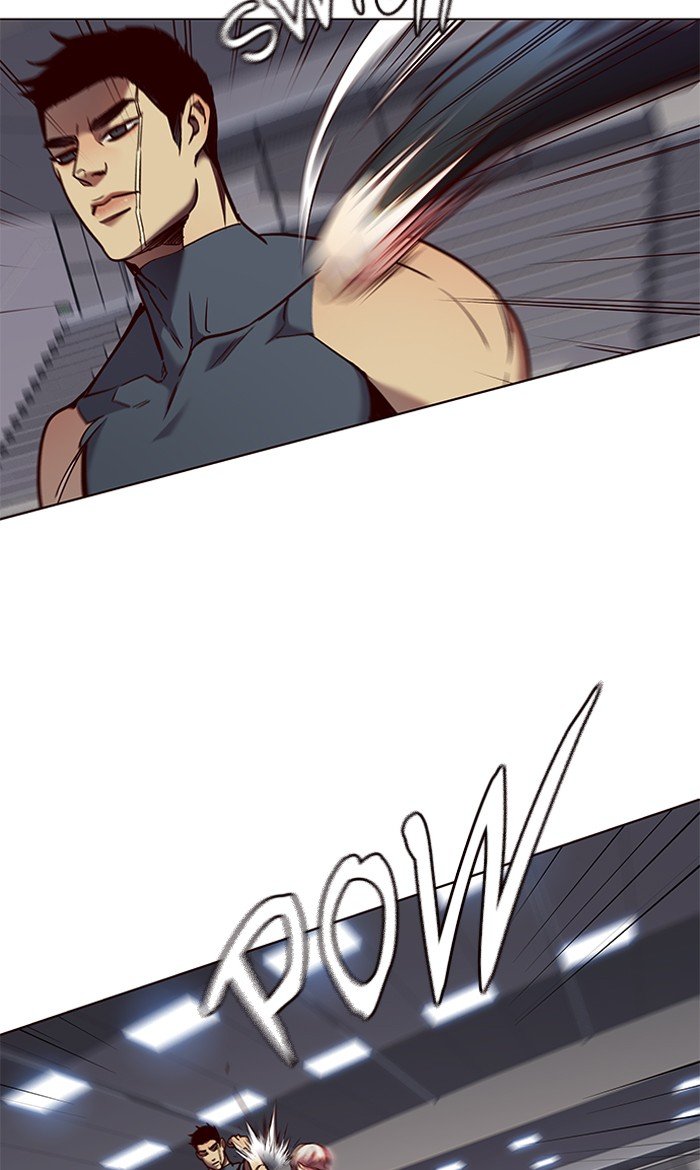 Page 74 of Chapter 79