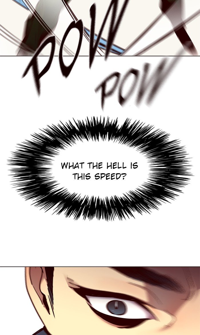 Page 81 of Chapter 79