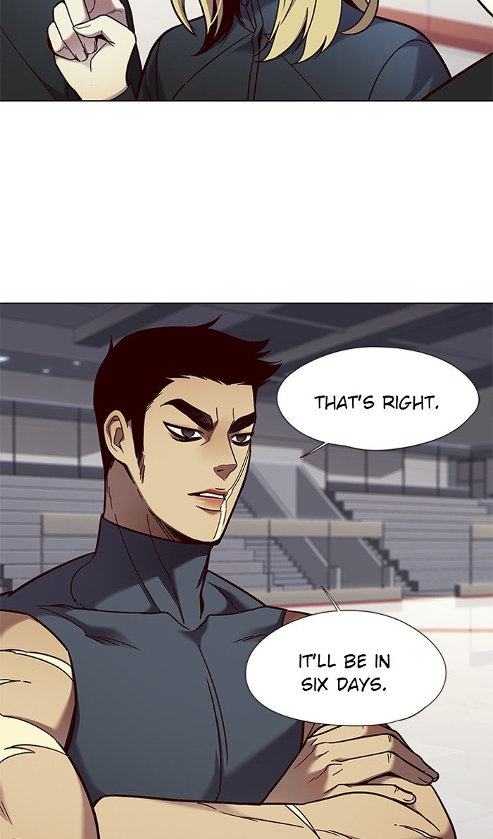 Page 3 of Chapter 80