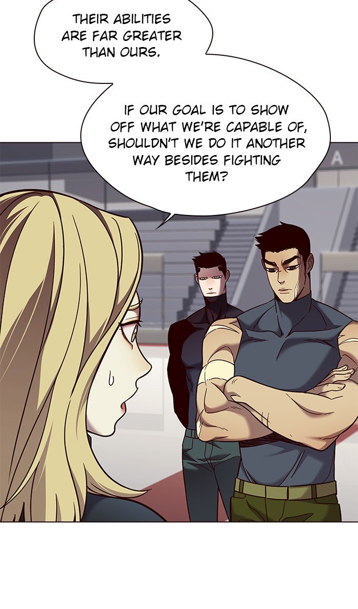 Page 7 of Chapter 80