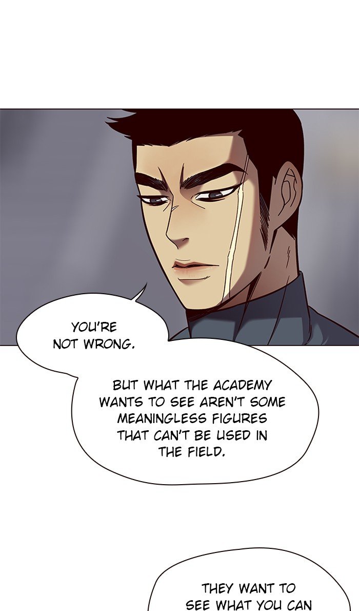 Page 8 of Chapter 80