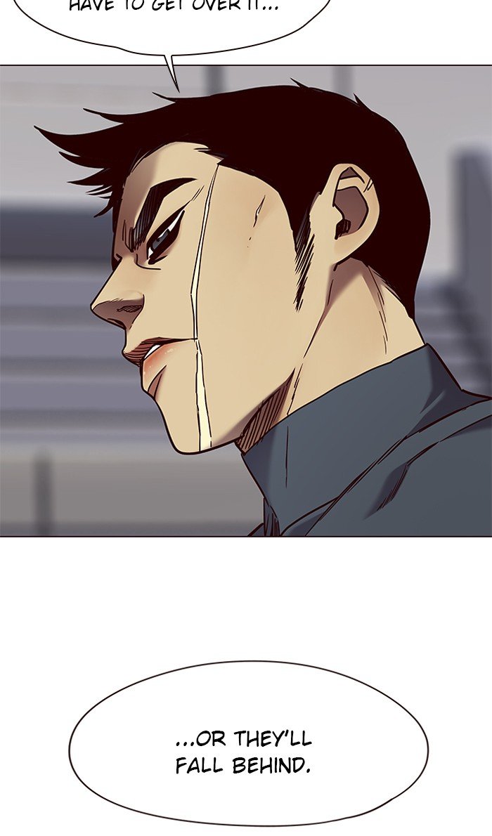 Page 17 of Chapter 80