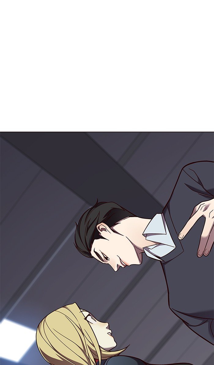 Page 18 of Chapter 80