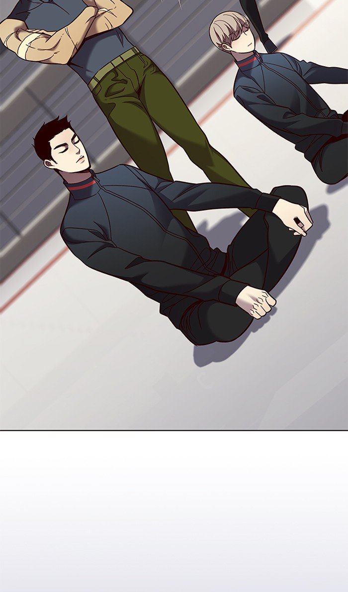 Page 20 of Chapter 80