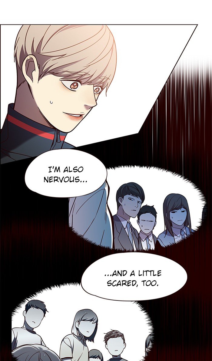 Page 33 of Chapter 80