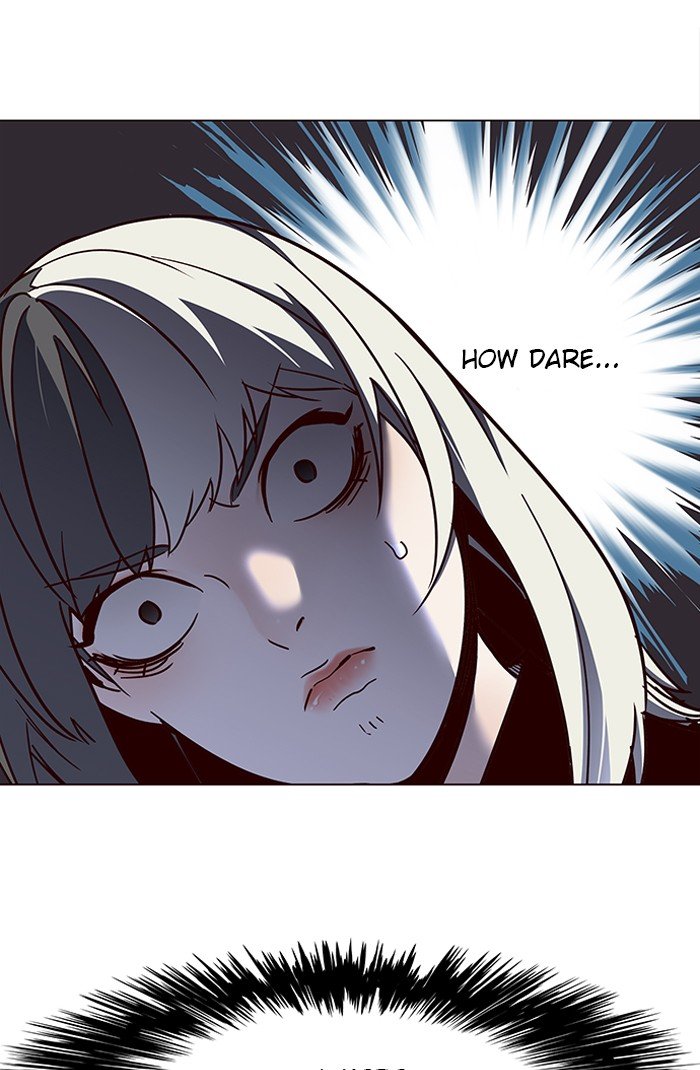 Page 5 of Chapter 81