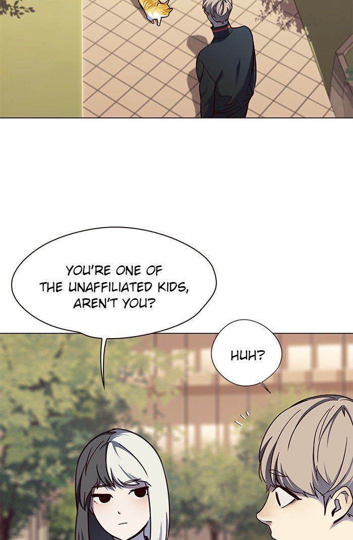 Page 12 of Chapter 81