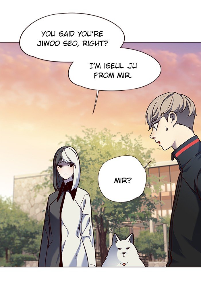 Page 22 of Chapter 81