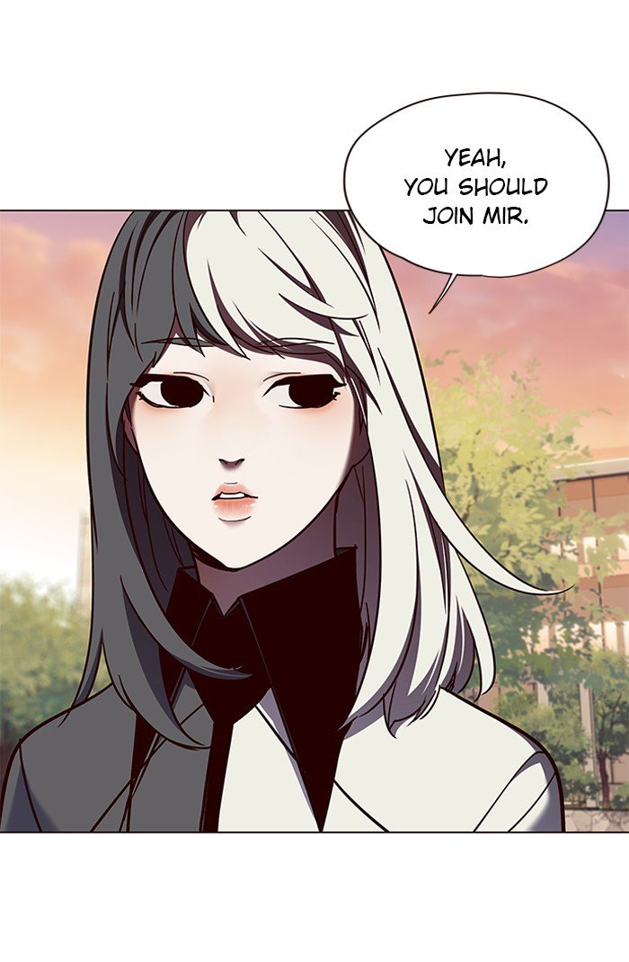 Page 23 of Chapter 81
