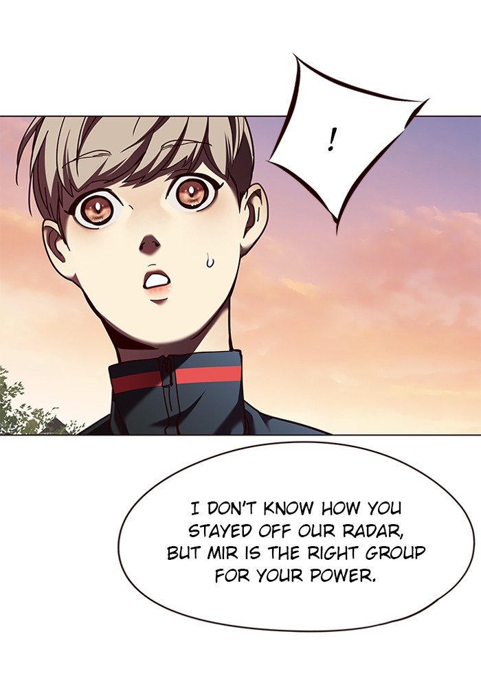 Page 24 of Chapter 81