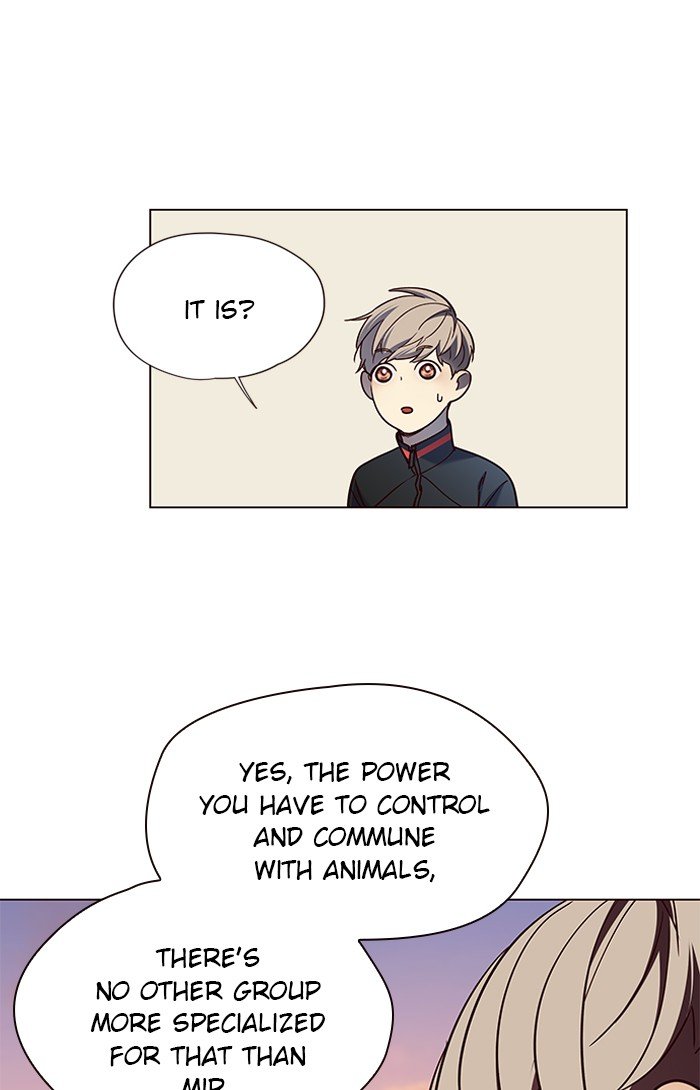 Page 25 of Chapter 81