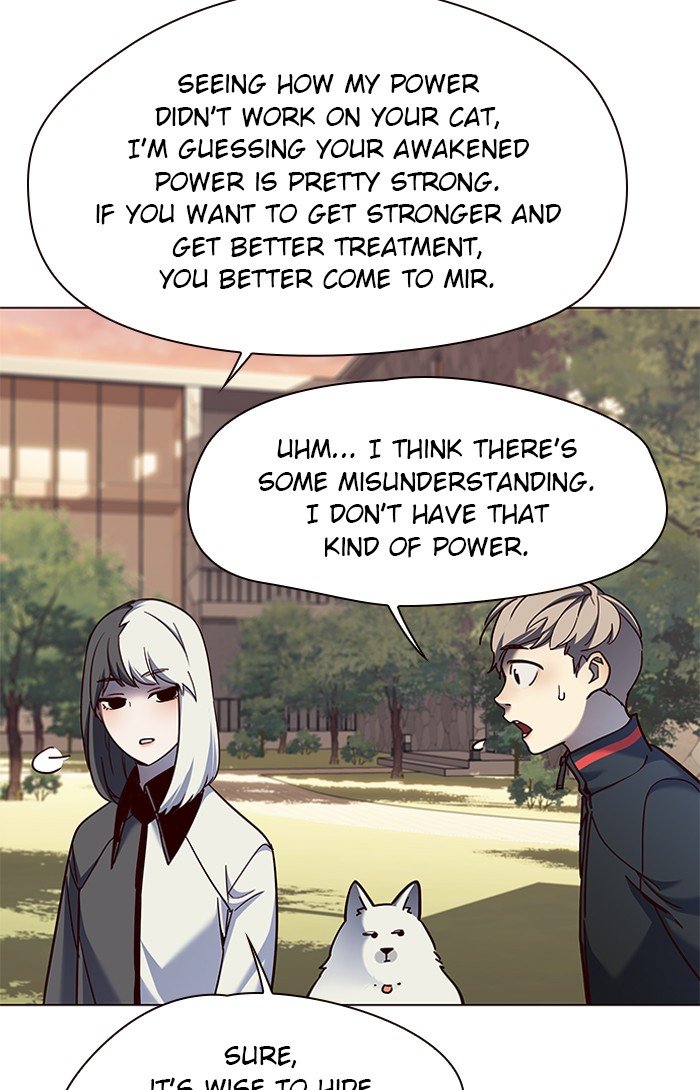 Page 27 of Chapter 81
