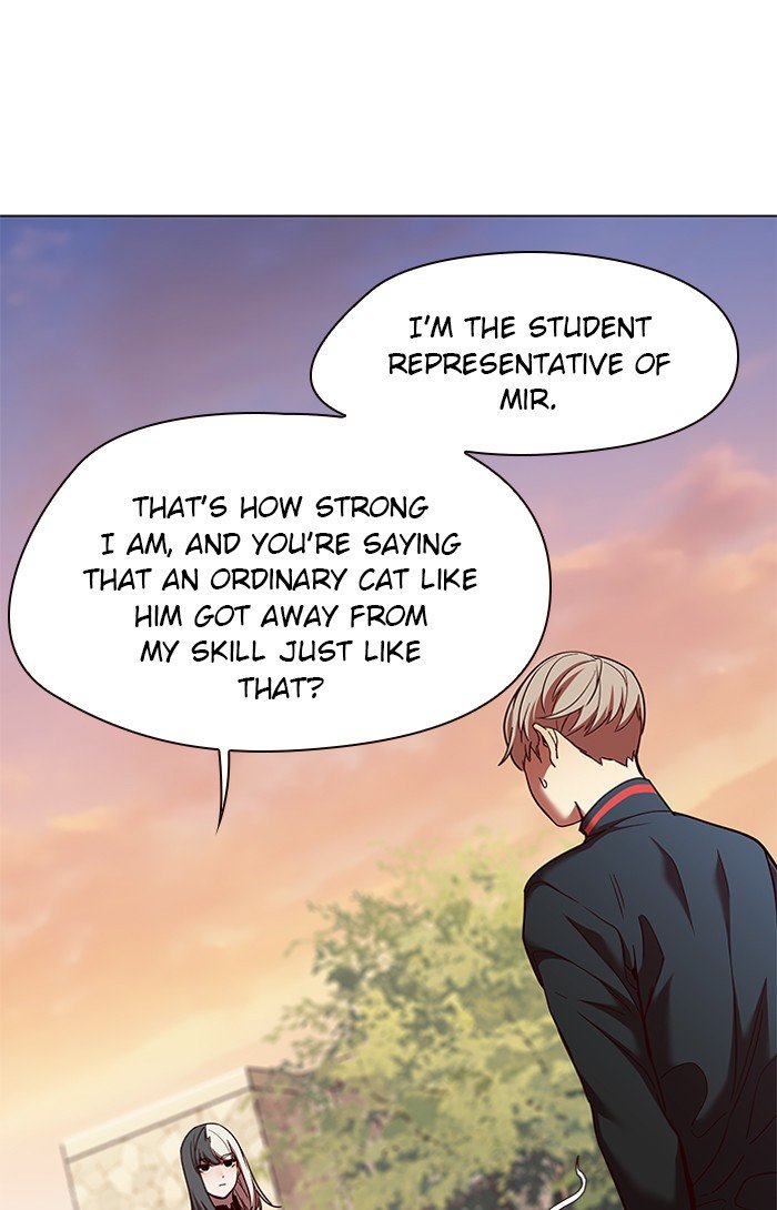 Page 30 of Chapter 81