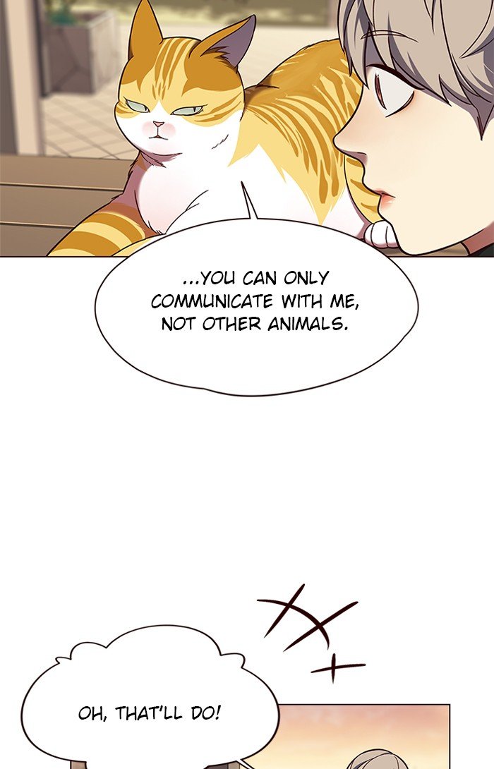 Page 44 of Chapter 81