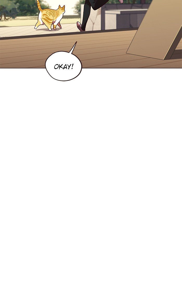 Page 47 of Chapter 81