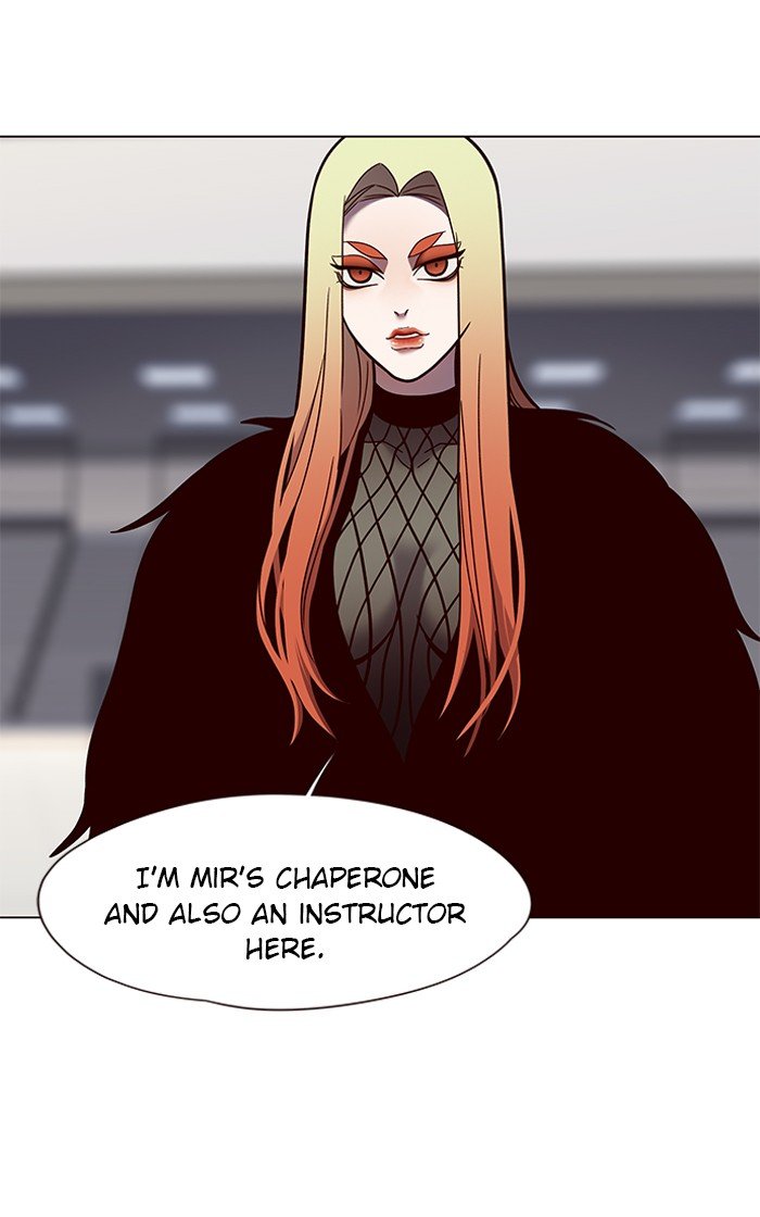 Page 73 of Chapter 81