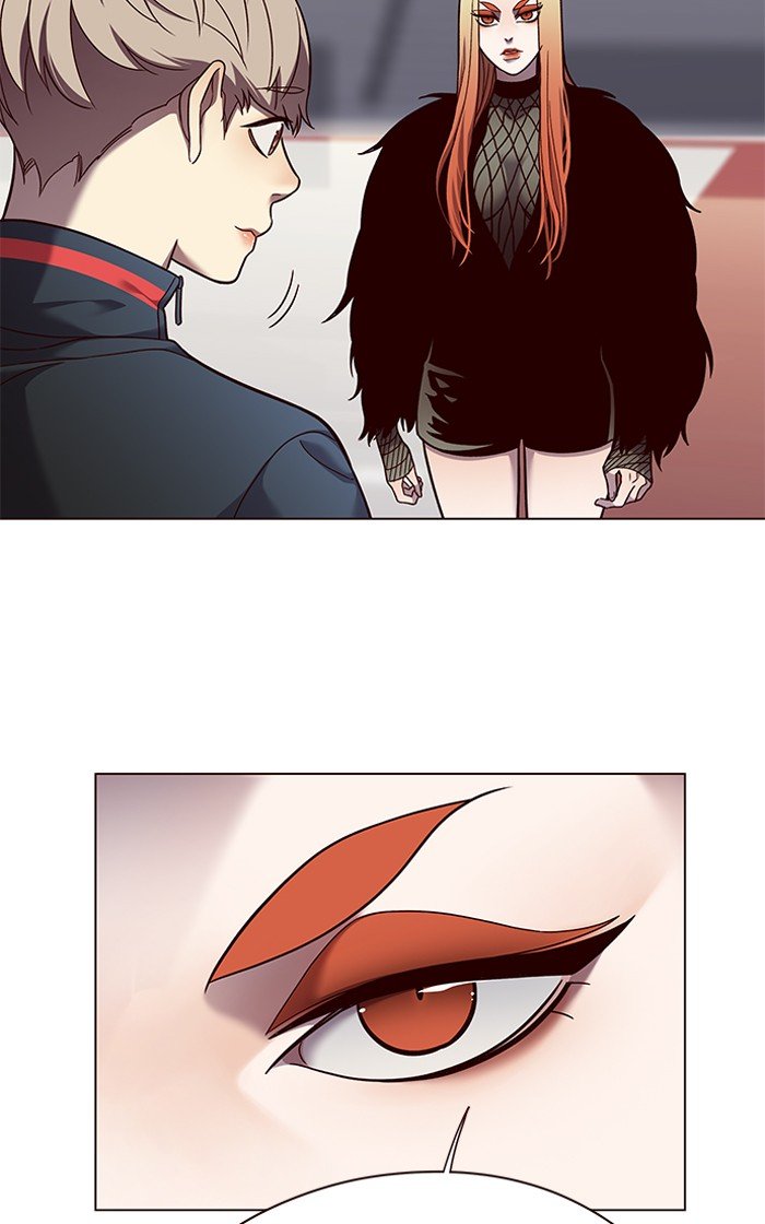 Page 75 of Chapter 81
