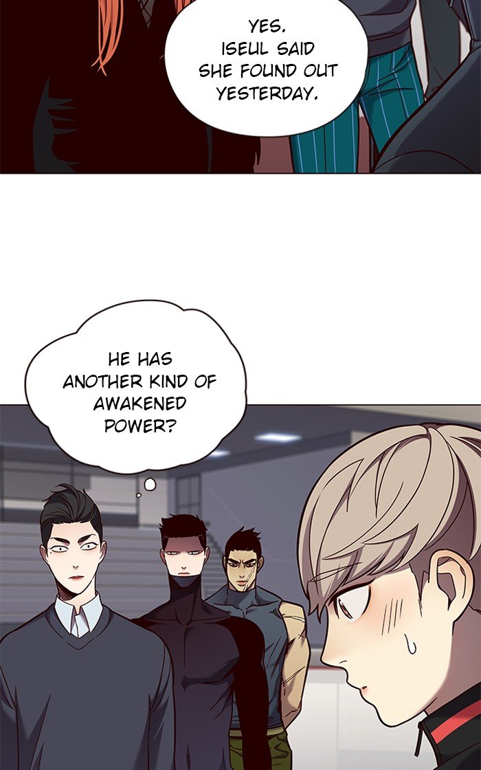 Page 79 of Chapter 81