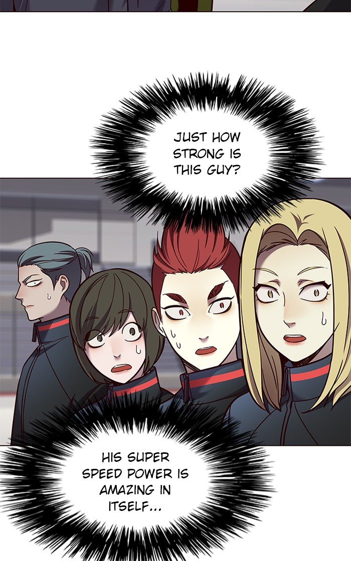 Page 80 of Chapter 81